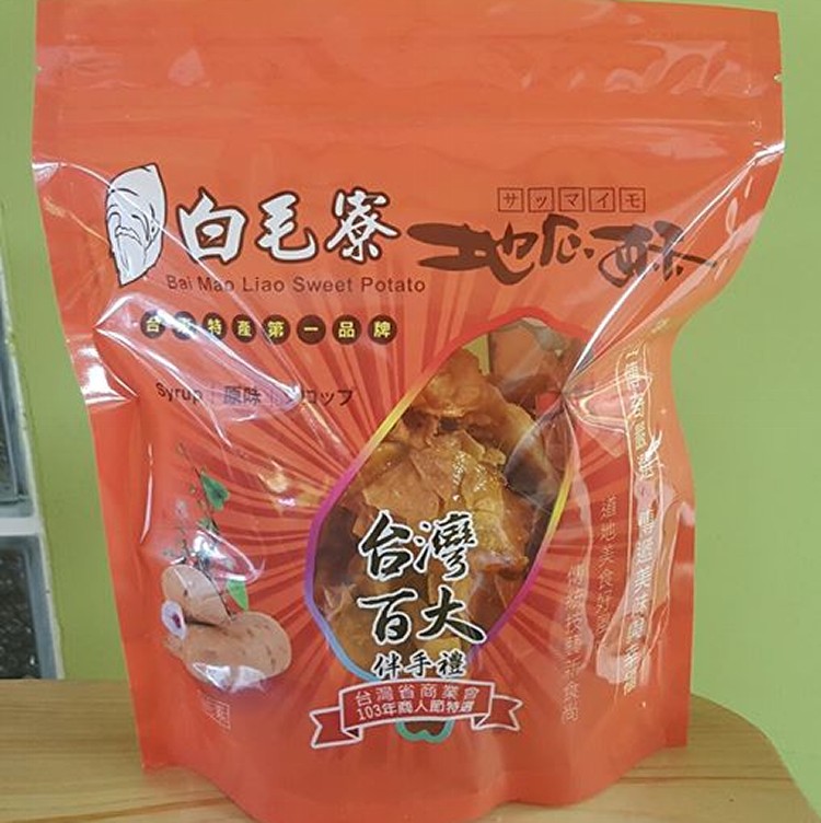 白毛寮地瓜酥