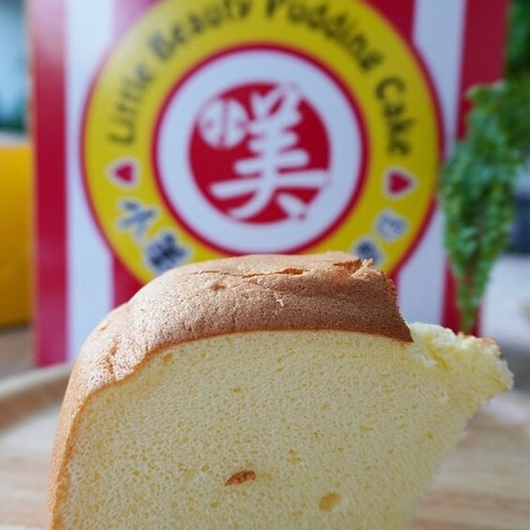 原味口味