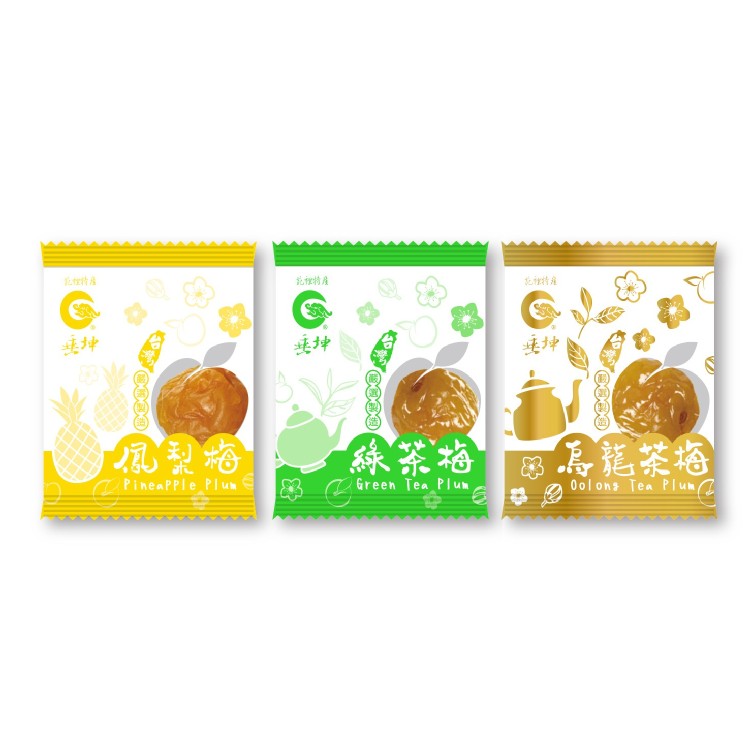 [新品]綜合梅(純素)