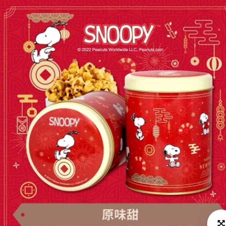 飛行船熱氣球罐爆米花