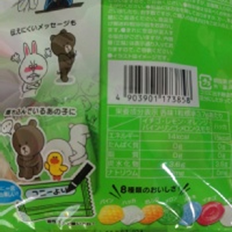 日本Line綜合水果糖，袋袋圖案不同，有72種