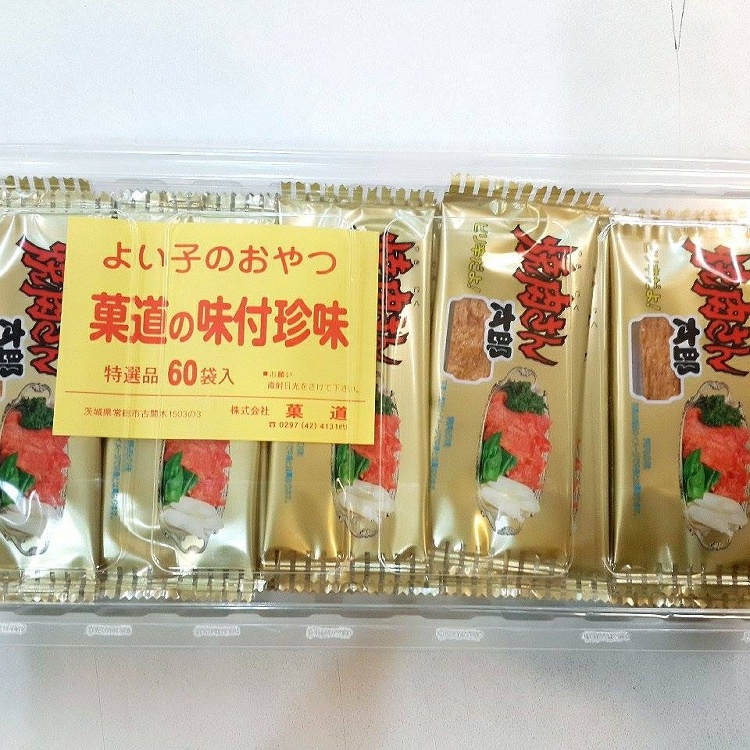 日本蒲燒太郎、燒肉太郎、芥末太郎魚片，一盒60小包入