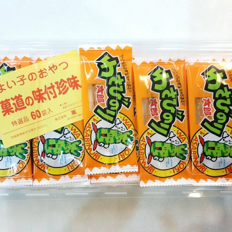 日本蒲燒太郎、燒肉太郎、芥末太郎魚片，一盒60小包入