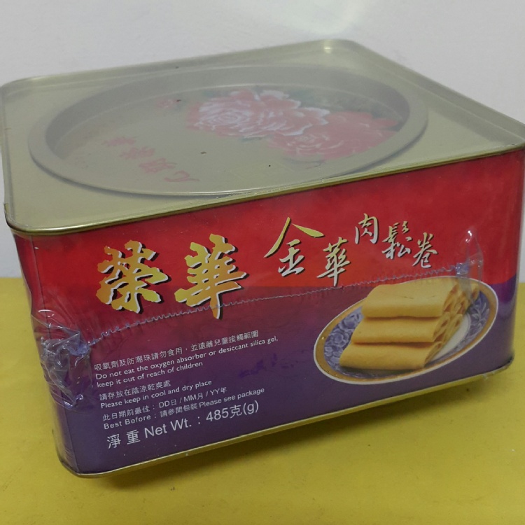 香港榮華金華肉鬆蛋捲，485克