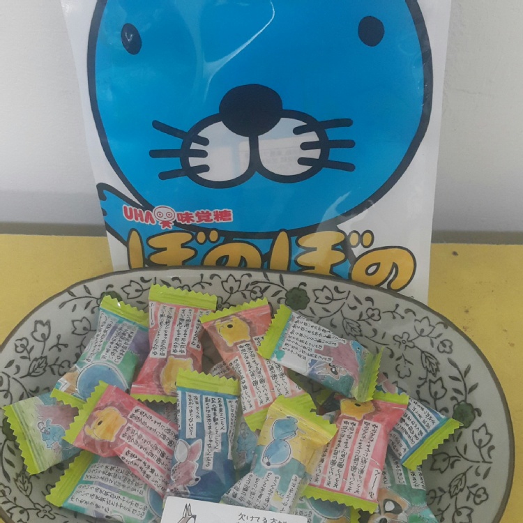 日本味覺糖UHA海豹造型水果糖，66克