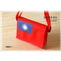 愛台灣小書包