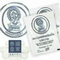 泰國皇家牛奶片