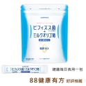 比菲德氏菌+乳寡醣 | 益生乳酸菌 排便順暢 清爽舒暢每一天 | SUNTORY