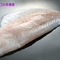 鱸魚片大（出口日本等級）