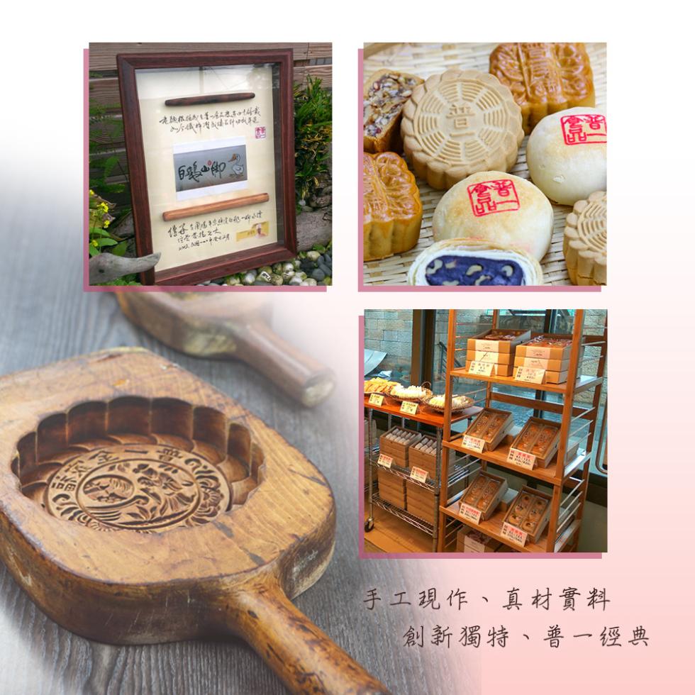 老赖标任配线一品股份表，字鐵持冷战绩不计分成不是，白小脚.傳承用法单装好了小道，经营管接大，手工現作、真材實料，創新獨特、普一經典。