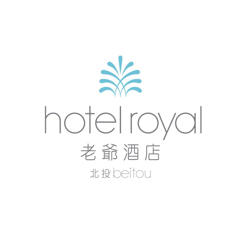 老爺酒店，北投beitou。