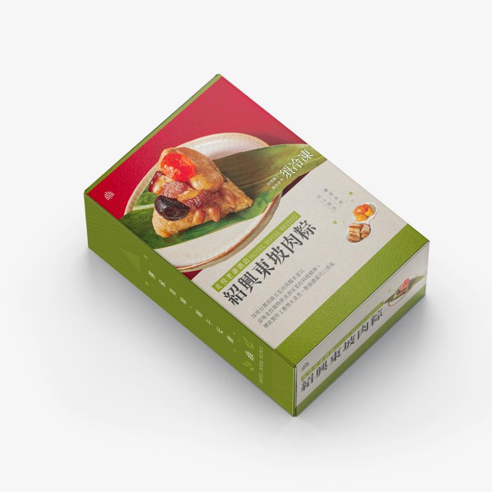 北投老爺酒店ROTEL ROTAL BEITOU，紹興東坡肉粽，採用台灣頭敬五花肉與提示登坛，道地北投算特飲食酒家菜的料理精神。傳說製作工藝慢火燒煮,散發濃郁可口香氣:韶興東坡肉粽，須冷凍 Ⓡ。