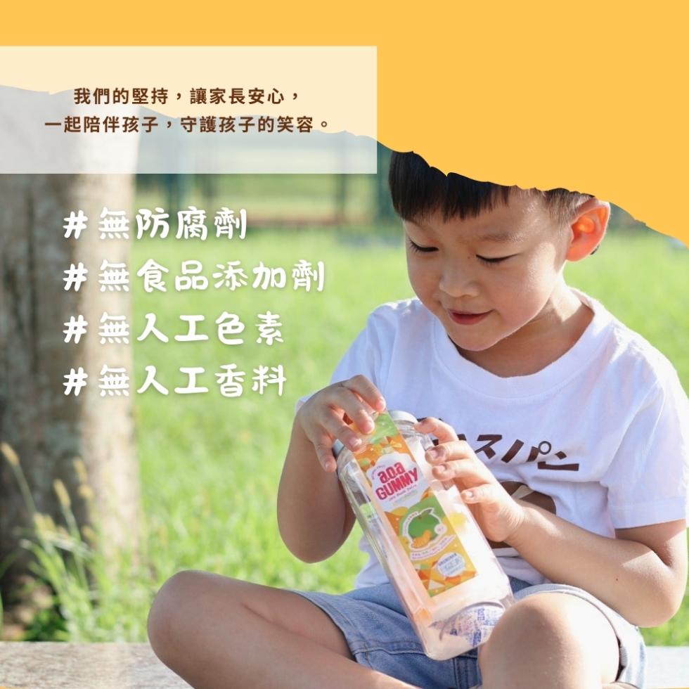 我們的堅持,讓家長安心,一起陪伴孩子,守護孩子的笑容。#無防腐劑，#無食品添加劑，#無人工色素，#無人工香料，スパン。