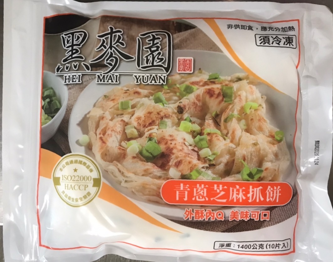 青蔥芝麻抓餅包裝圖片
