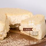 招牌爆漿乳酪蛋糕原味-一個人