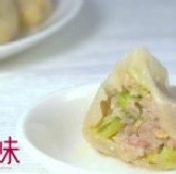 芹菜水餃 50顆入/包