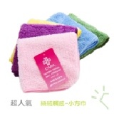 【摩布工場】超人氣-絲絨觸感小方巾-3入混裝!! 蓬鬆觸感柔軟,細緻呵護肌膚/手帕/抗菌/口罩 特價:$150 【摩布工場】超人氣-絲絨觸感小方巾-3入混裝!! 蓬鬆觸感柔軟,細緻呵護肌膚/手帕/抗菌/口罩 特價:$150