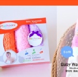 台灣製造-嬰兒柔絲減洗澡巾【抗菌.吸水.減敏-新生兒專用】 新品上市