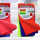 吸油去汙超級細纖維高效率抹布【分色管理三色組】 出口尾貨 限量出清(抹布快要漲價了)