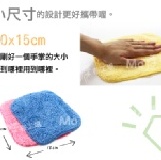 【限定】開團主購索取 特價：$0