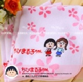 櫻桃小丸子小方巾 粉櫻碎花沐浴系列。台灣限定 特價：$79