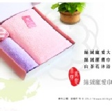 釋壓SPA柔膚-絲絨寵愛巾禮盒組(毛巾/浴巾/花浴球) 中秋禮盒。