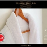 NG絲絨浴袍/睡袍-短版 出清-下殺四折。(再送1個洗衣網袋)