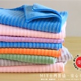 魔布超吸水毛巾12件組 (新品)條紋款