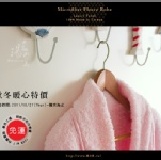 絲絨浴袍短版 (凱蒂粉)【週年慶加碼折扣--限量】贈洗衣網