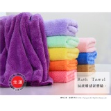絲絨寵愛大浴巾 【免運】台灣製造。絲絨膚觸，極致寵愛。湯之美