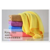 大尺寸絲絨乾髮巾 【那提咖-新色上市】超大尺寸50x90cm【運費需外加】-湯之美