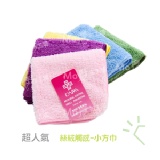 【摩布工場】超人氣-絲絨觸感小方巾-3入混裝!! 【運費需外加】蓬鬆觸感柔軟，細緻呵護肌膚/手帕/口罩