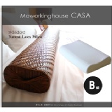 B級-品牌天然乳膠枕 VIP回饋限量400個-運費外加