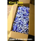 高科技泡棉邊角料出清