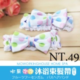 水果泡泡沐浴束髮帶(單入裝)