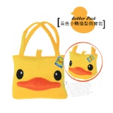 黃色小鴨造型側背包/肩背包/手提包