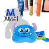 怪獸大學毛怪造型化妝包/收納袋/零錢包