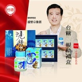 台糖-蜆精飲8入禮盒
