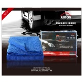 休旅車體加長版【專業魔布洗車巾】 特價：$150