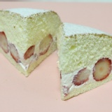 草莓波士頓(2片試吃包) 特價：$55