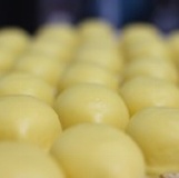 脆皮檸檬旦糕 特價：$24