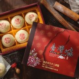 手工綠豆椪月餅