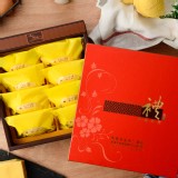脆皮檸檬蛋糕禮盒(8入)
