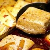 【臭豆腐】3種口味,含湯頭,可自行加入喜愛的火鍋料成小火鍋 【純素】