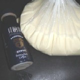 濃純豆漿(無糖)1500cc