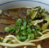 牛肉麵(10/24~11/30超低價回饋) 比大合購還便宜！此優惠價格恕不再享滿額折扣！ 特價：$55