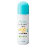 Deary美白防曬噴霧SPF50PA+++ 特價品