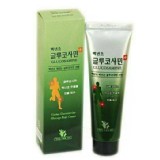 高滲透百年草外用關節凝膠