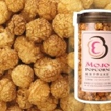 帕瑪森起司玉米球 (桶裝)團購好評推薦