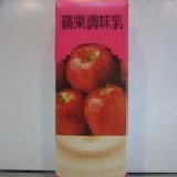 高雄牧場蘋果調味乳 成團免運費唷!{優惠價65元~可混搭鮮奶~需滿24瓶喔!} 特價：$75